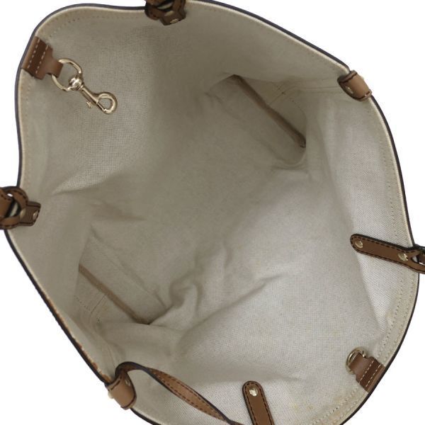 Gucci Craft Tote Bag Beige — view 2