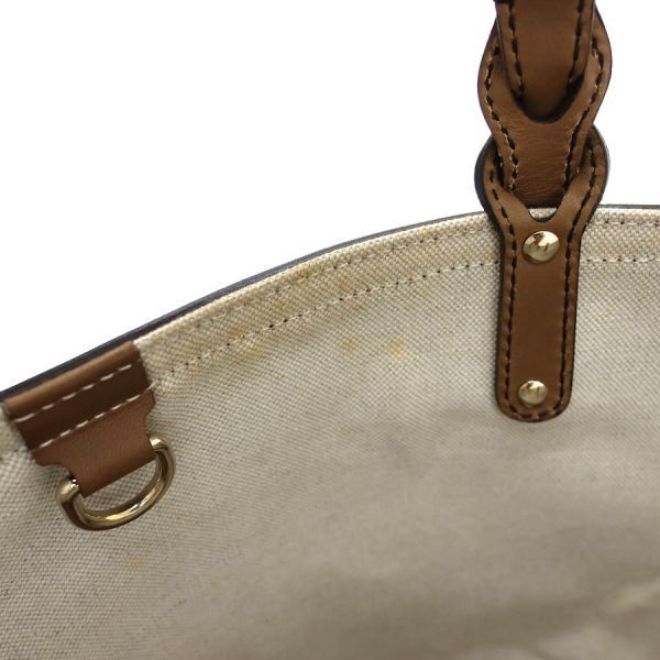 Gucci Craft Tote Bag Beige — view 7