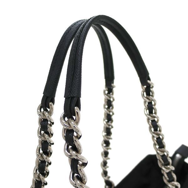 Prada Quilted Chain Tote Bag — view 4