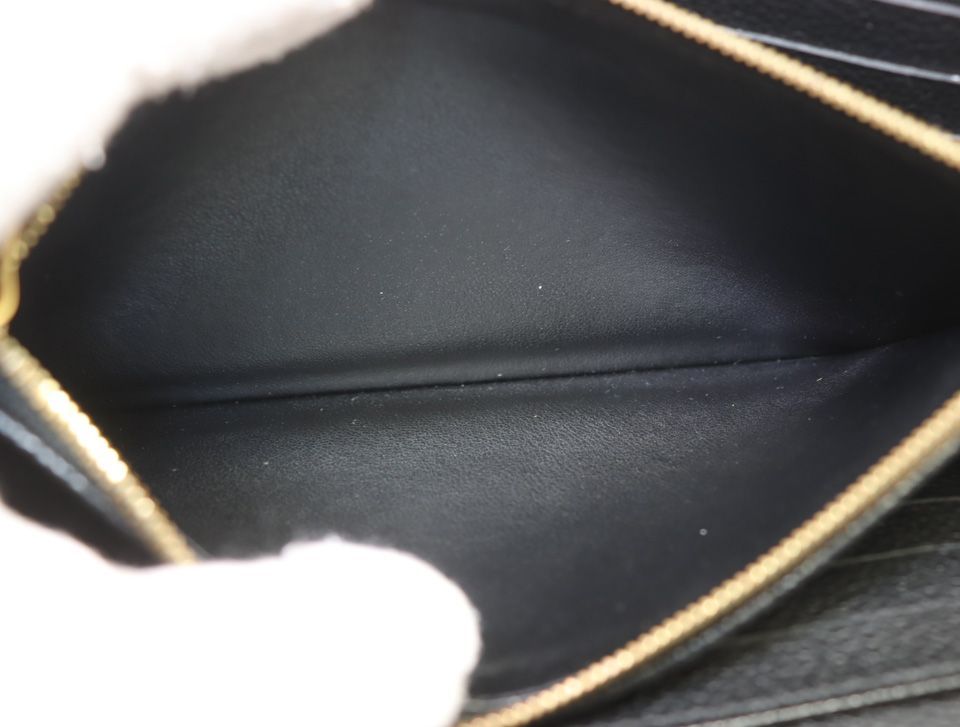 Louis Vuitton Portefeuille Sarah Monogram Empreinte Bifold Wallet — view 7