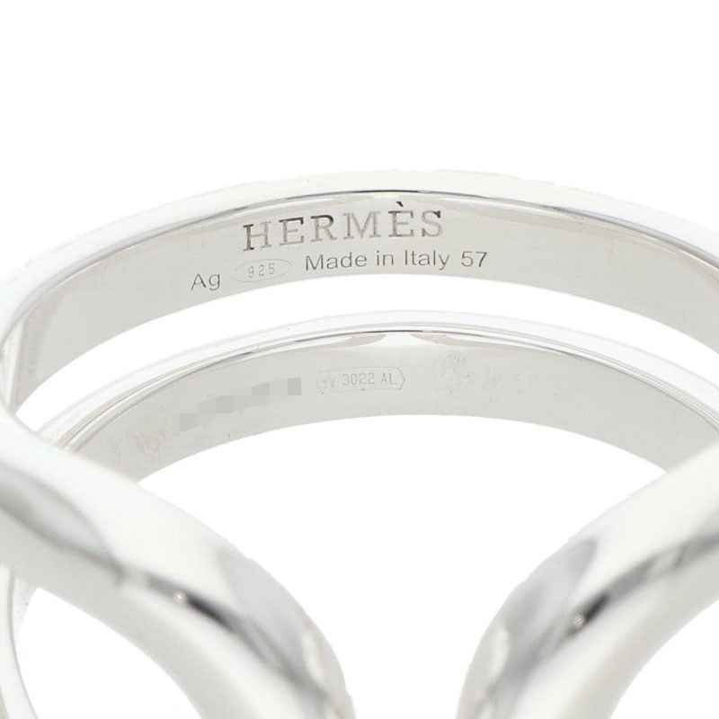 Hermes Lima PM Silver Ring — view 3