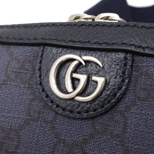 Gucci GG Supreme Small Cross Belt Bag — view 5