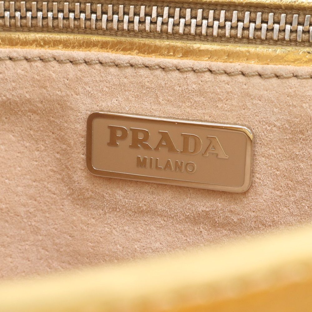 Prada Leather Shoulder Bag Crossbody Gold — view 8