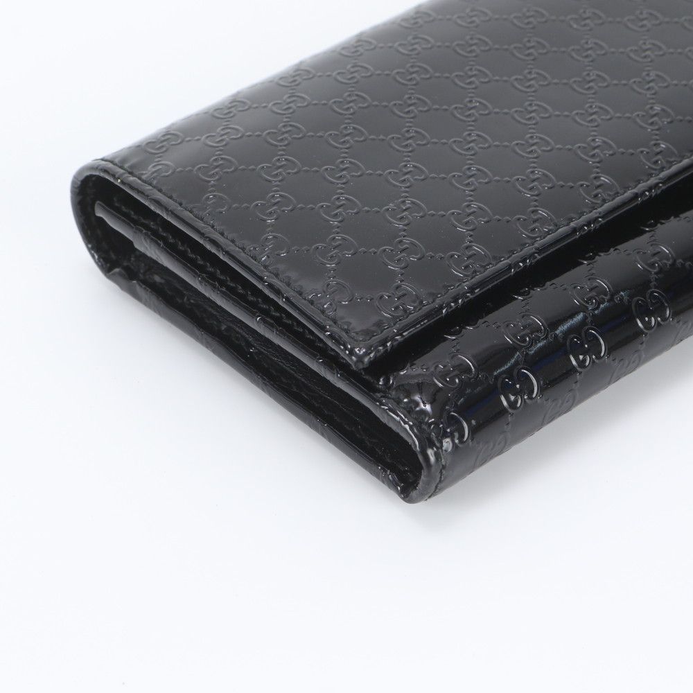 Gucci Nice Micro Guccissima Leather Wallet — view 4