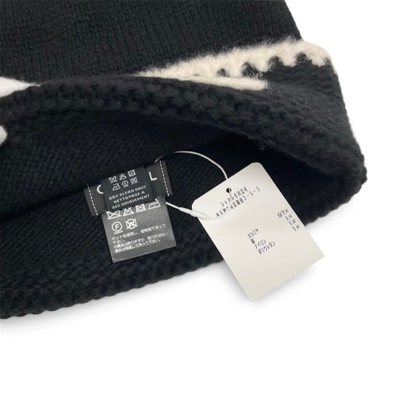 Chanel Hat Black White CC Logo Knit Hat — view 6