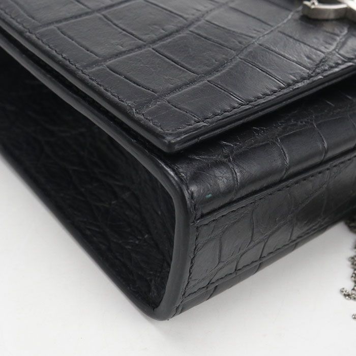Saint Laurent Tassel Chain Kate Shoulder Bag Embossed Calfskin — view 6