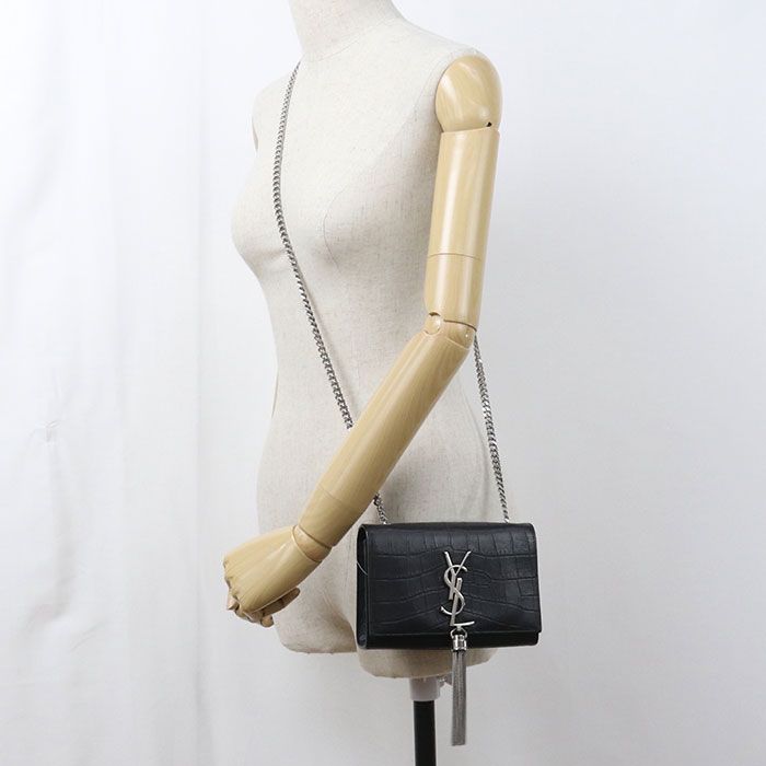 Saint Laurent Tassel Chain Kate Shoulder Bag Embossed Calfskin — view 7