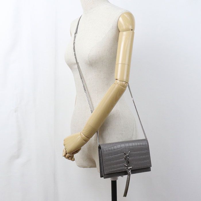Saint Laurent Tassel Kate Chain Wallet Embossed Calfskin Shoulder Bag — view 7