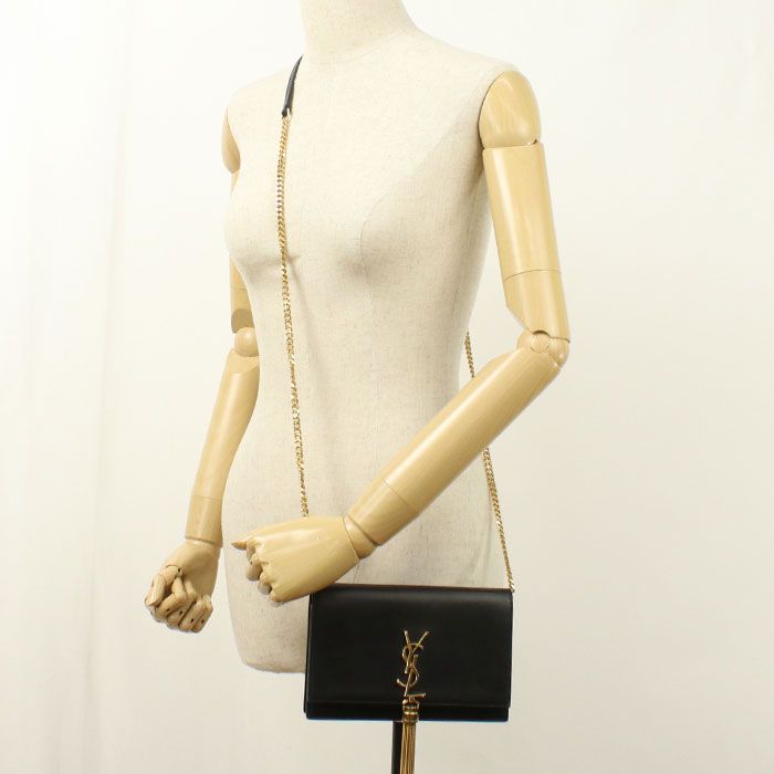 Saint Laurent Tassel Kate Chain Wallet Calfskin Shoulder Bag — view 8