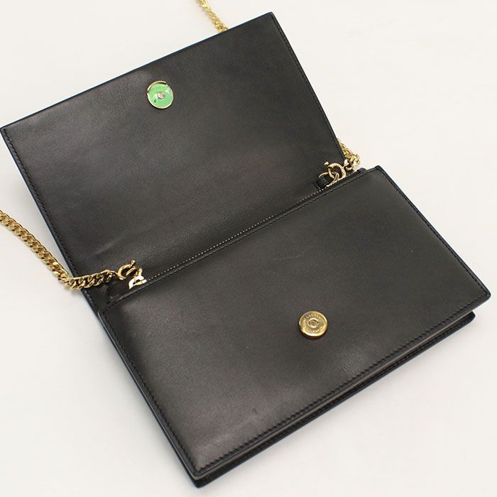 Saint Laurent Tassel Kate Chain Wallet Calfskin Shoulder Bag — view 7