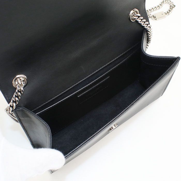 Saint Laurent Tassel Small Kate Shoulder Bag Calfskin — view 3