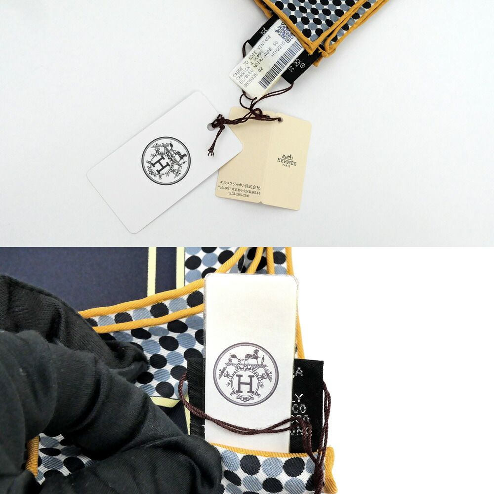 Hermes Carre 70 Carrick Pompe 02 Yellow Navy Scarf Silk — view 8