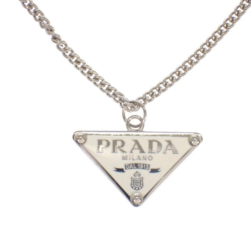 Prada Enamel Metal Necklace Silver White — view 2