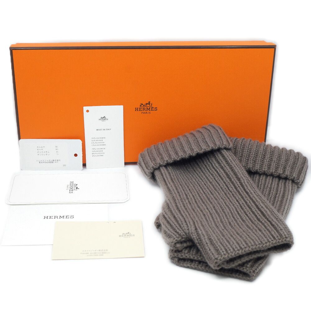 Hermes Gloves Fingerless Knit Cashmere Mohair Polyester Polyurethane Brown Gray — view 7