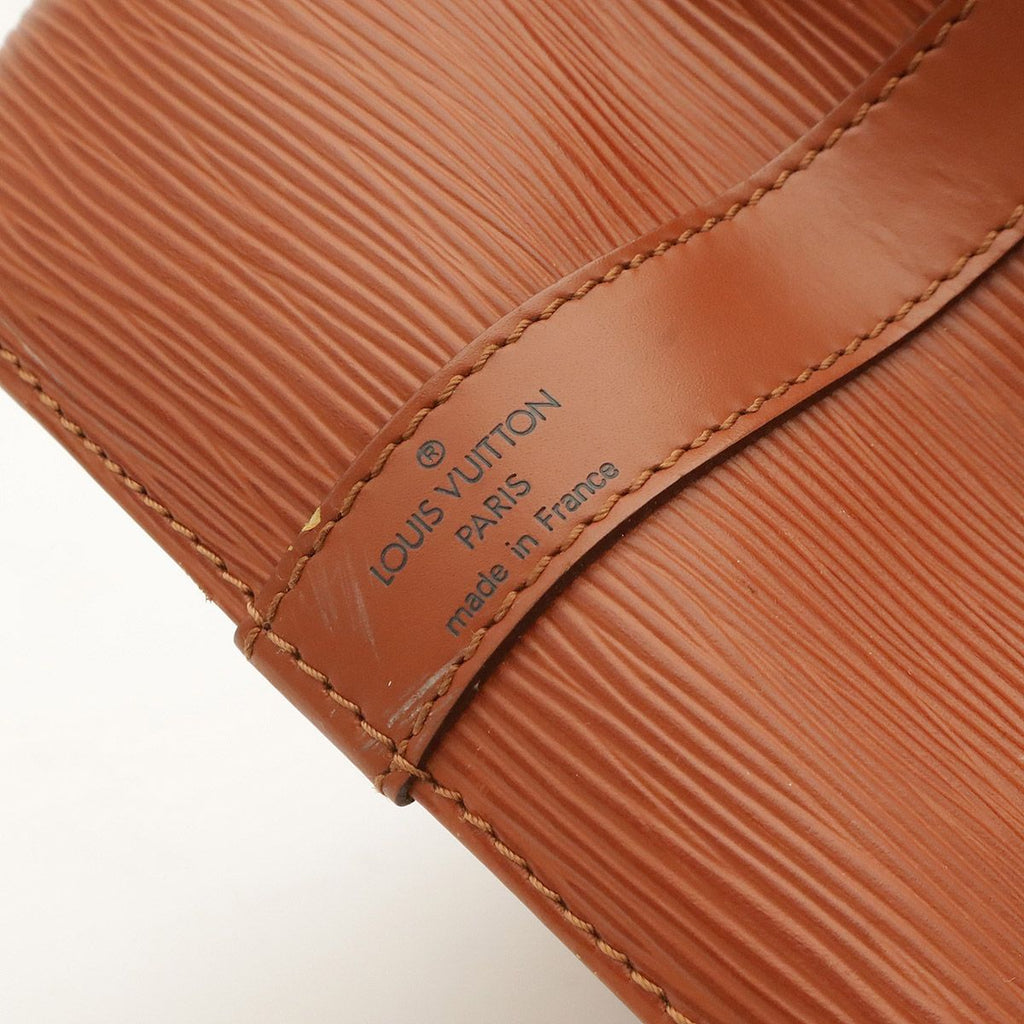 Louis Vuitton Epi Petit Noe Drawstring Shoulder Bag Kenya Brown — view 4
