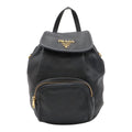 Prada Backpack Striped Shoulder Leather Nero Black Gold Domestic Boutique