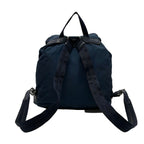 Prada Backpack Dark Navy — view 3