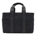 Hermes Acapulco PM Tote Bag Nylon Leather Black Silver