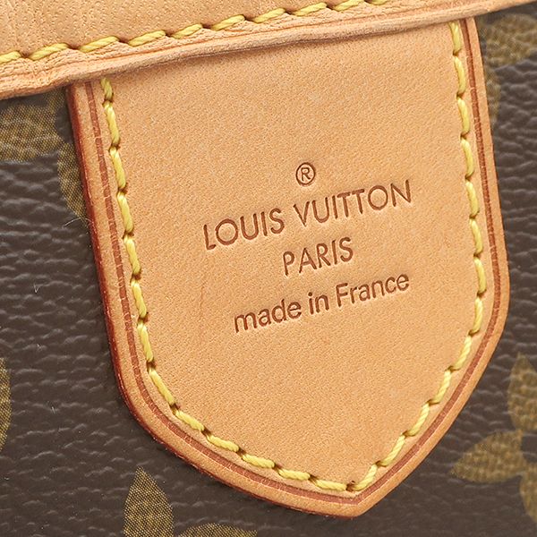 Louis Vuitton Shoulder Bag Delightful PM Monogram Canvas Gold Brown — view 5