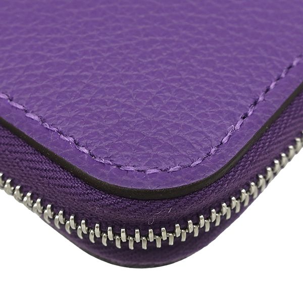 Hermes Wallet Azap Long Silk'in Evercolor Purple Silver Yellow Seashell Round — view 4