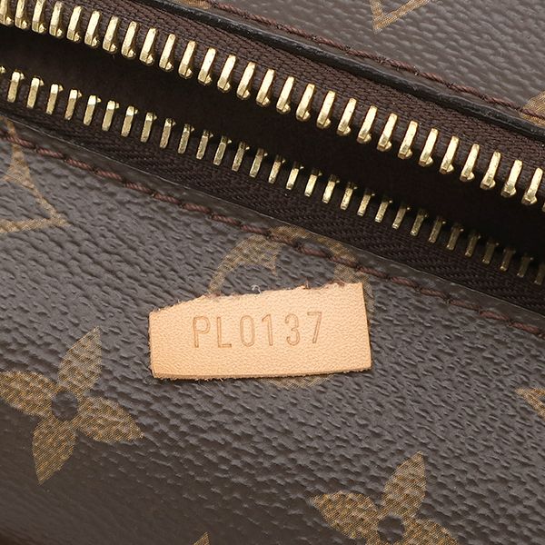 Louis Vuitton 2-Way Bag Pochette Metis MM Monogram Canvas Gold Shoulder Handbag — view 7