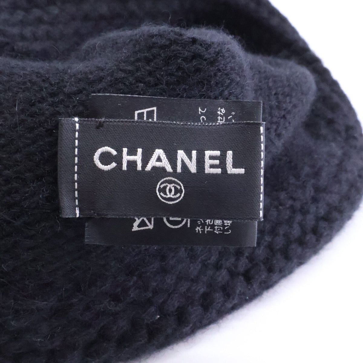 Chanel 23A Cashmere Silk CC Logo Knit Cap Beanie Hat — view 7