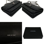 Chanel Metal Handle Caviar Leather Shoulder Bag Black — view 8