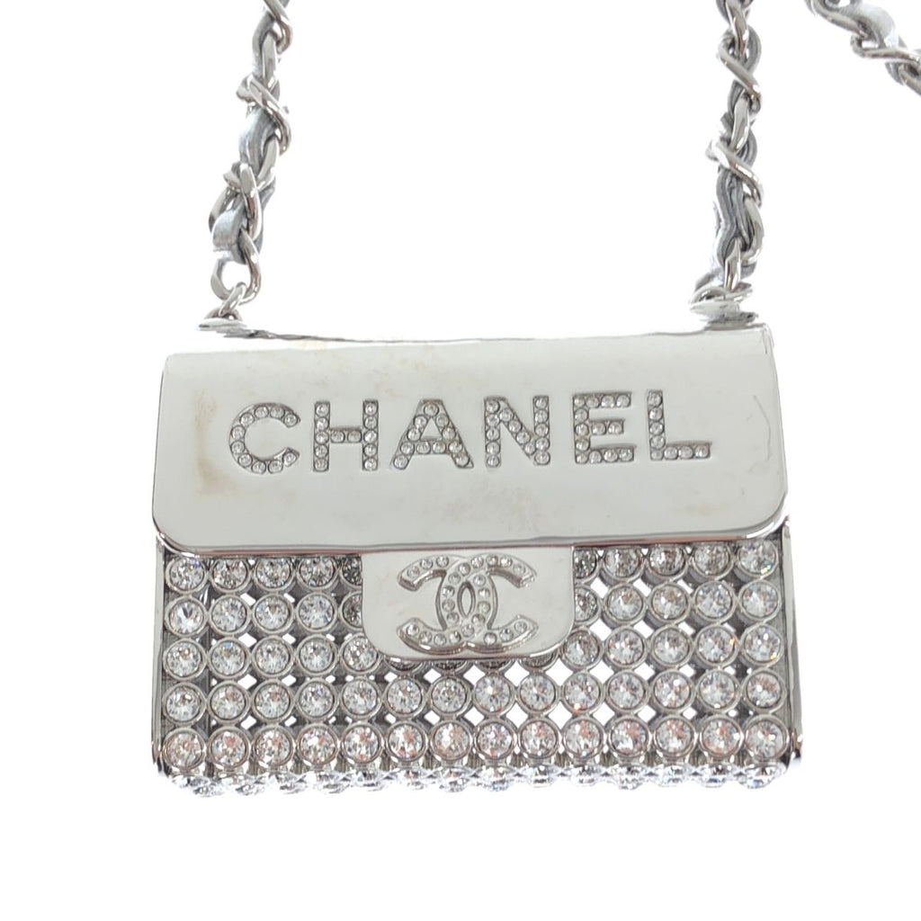 Chanel CC Logo Quilted Bag Necklace Silver — view 4