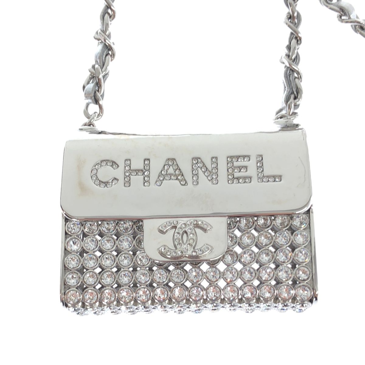 Chanel CC Logo Quilted Bag Necklace Silver — view 4