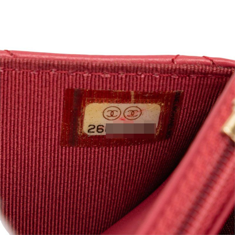 Chanel Quilted CC Logo Crossbody Chain Wallet Shoulder Bag Pink Lambskin — view 6