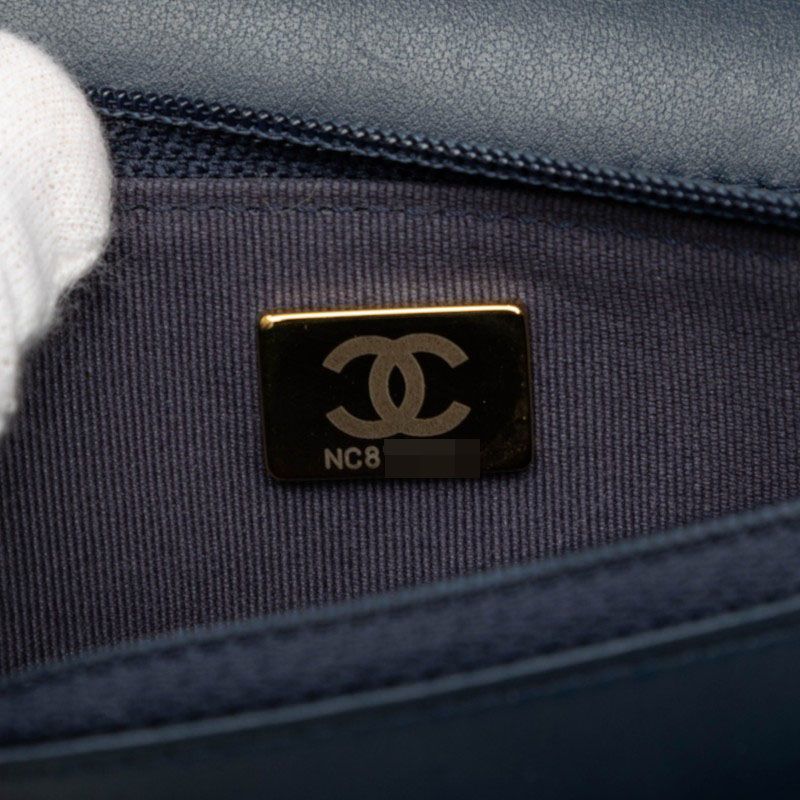 Chanel CC Logo Chanel 19 Chain Shoulder Bag Blue Multicolor Tweed Leather — view 7
