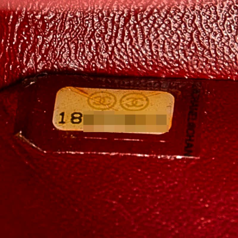 Chanel Quilted CC Logo Double Flap Chain Shoulder Bag Wine Red Silver Lambskin — view 6