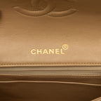Chanel Quilted CC Logo Chain Shoulder Bag Beige Gold Lambskin — view 5