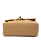 Chanel Quilted CC Logo Chain Shoulder Bag Beige Gold Lambskin — view 3