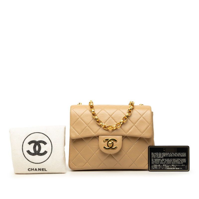 Chanel Quilted CC Logo Chain Shoulder Bag Beige Gold Lambskin — view 8