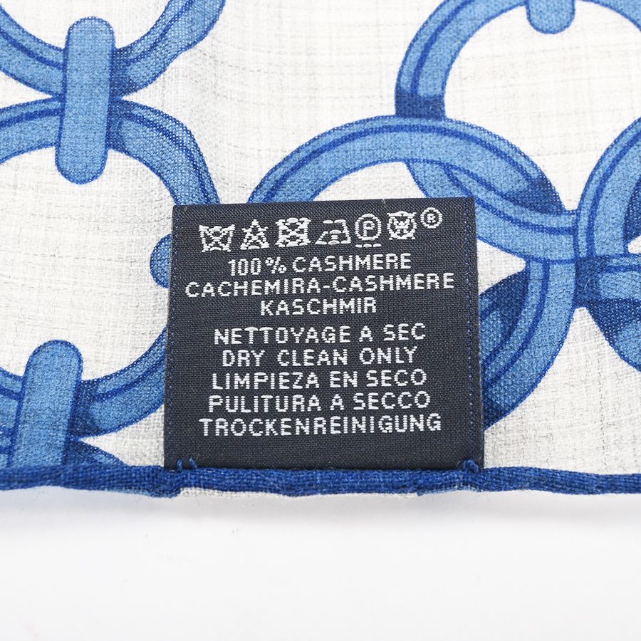Hermes Shawl Rectangle Scarf — view 7