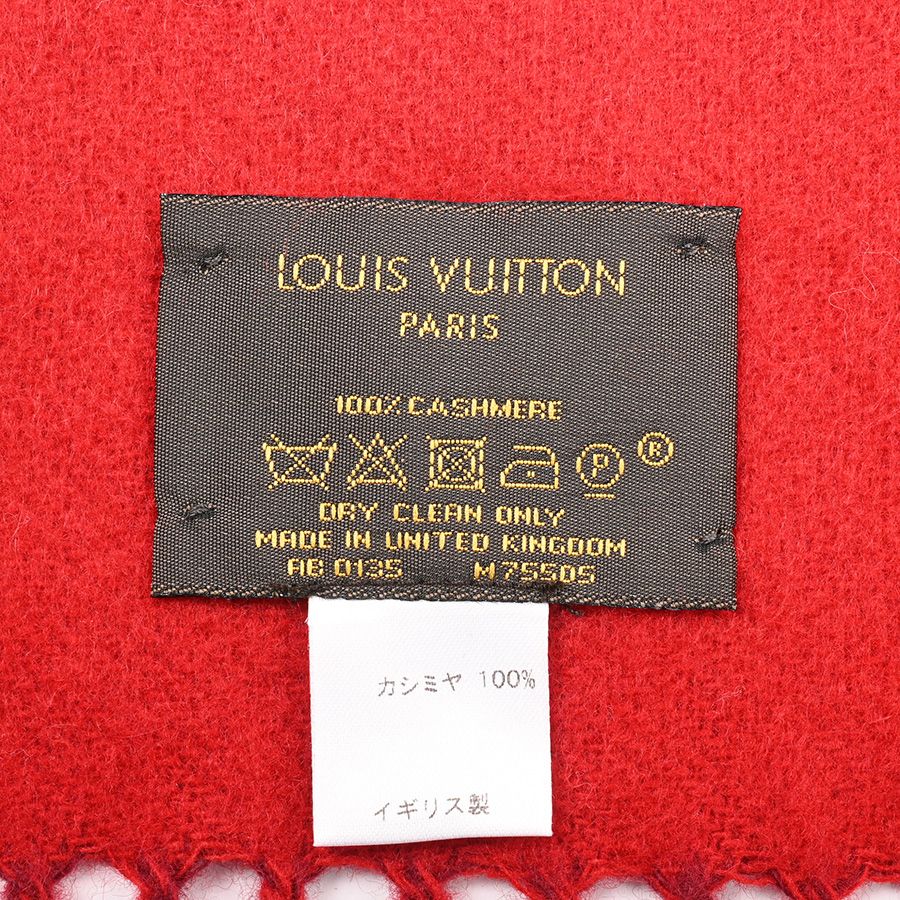 Louis Vuitton Scarf Echarpe Reykjavik — view 5