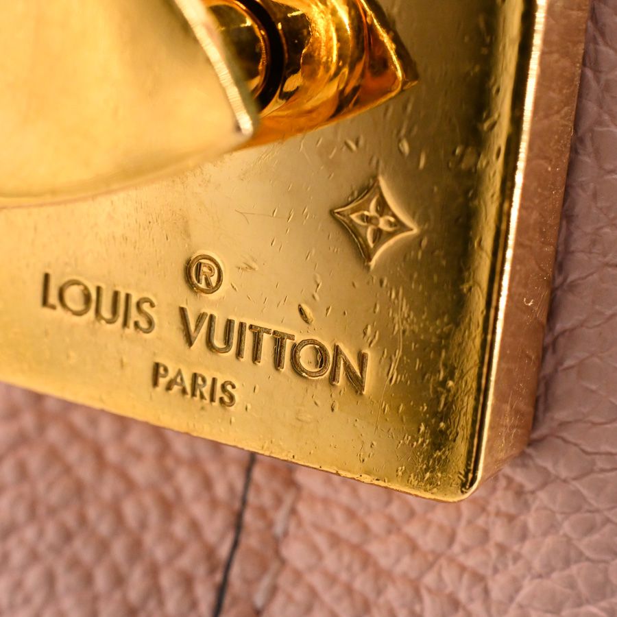 Louis Vuitton Handbag Marshmallow PM — view 7