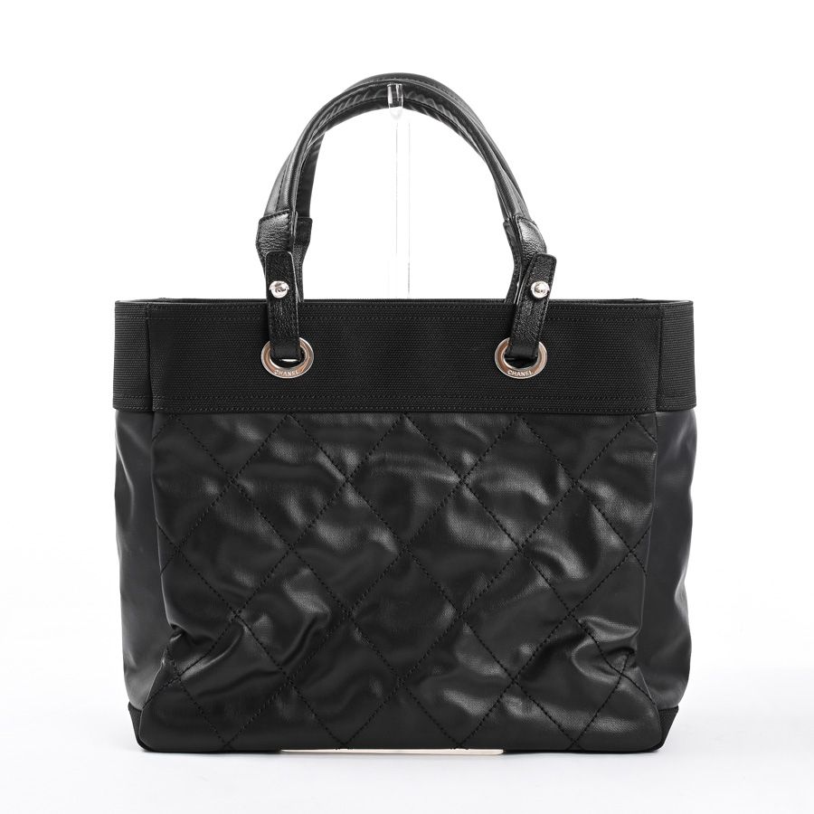 Chanel Tote Bag Paris Biarritz MM — view 3