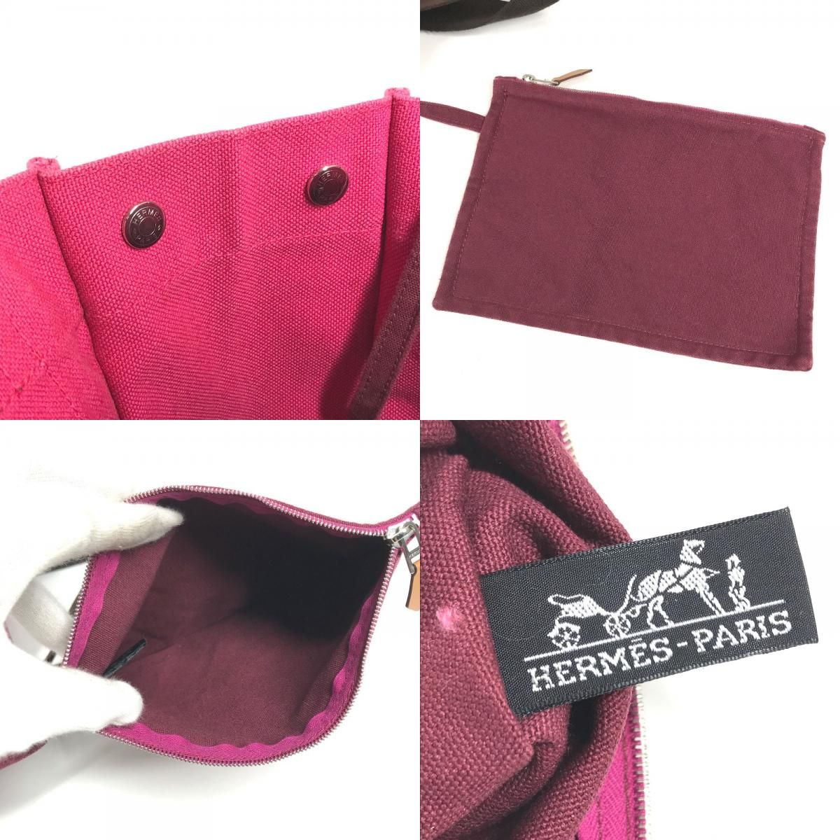Hermes Handbag Sac Doppler Junomard PM Canvas Pink — view 8