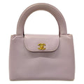 Chanel Handbag Purple Gold Lambskin
