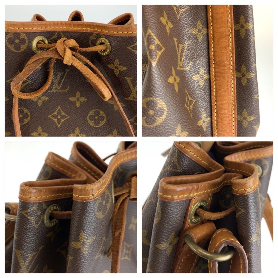 Louis Vuitton Monogram Noe Brown Gold Leather Drawstring Shoulder Bag — view 6