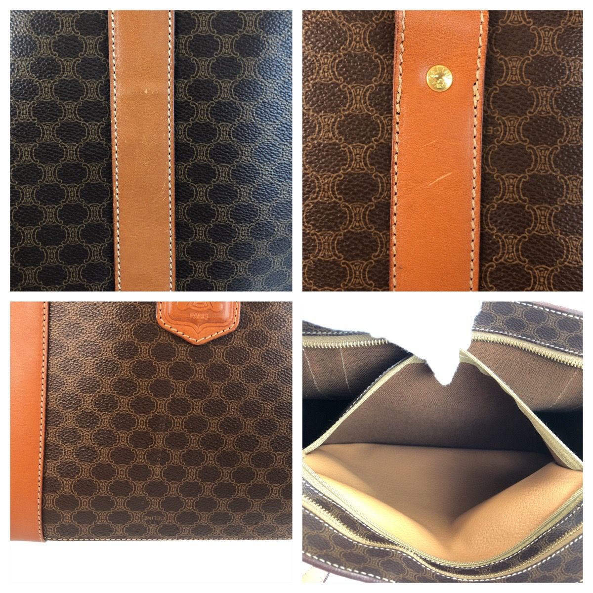 Celine Macadam Brown Gold Leather Tote Shoulder Bag — view 5
