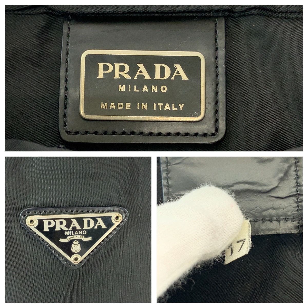 Prada Tessuto Black Silver Shoulder Bag — view 4