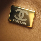 Chanel Shoulder Bag Boy Small Beige Fabric Chain — view 5
