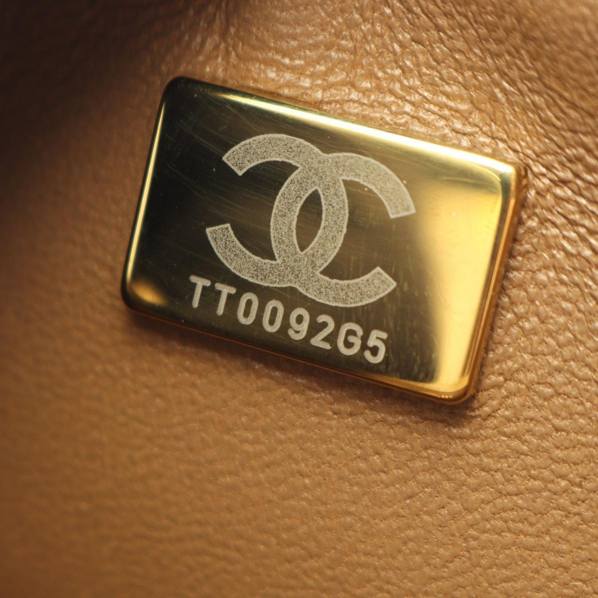 Chanel Shoulder Bag Boy Small Beige Fabric Chain — view 5