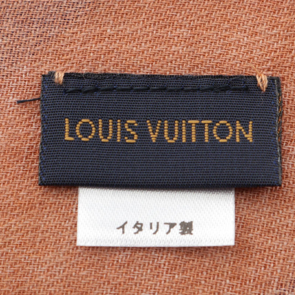 Louis Vuitton Shawl Monogram Gradient Sample Multi Wool Scarf — view 3