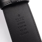 Gucci Belt Interlocking G Guccissima Silver Black Leather — view 4