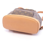 Louis Vuitton Backpack Montsouris MM Leather — view 6