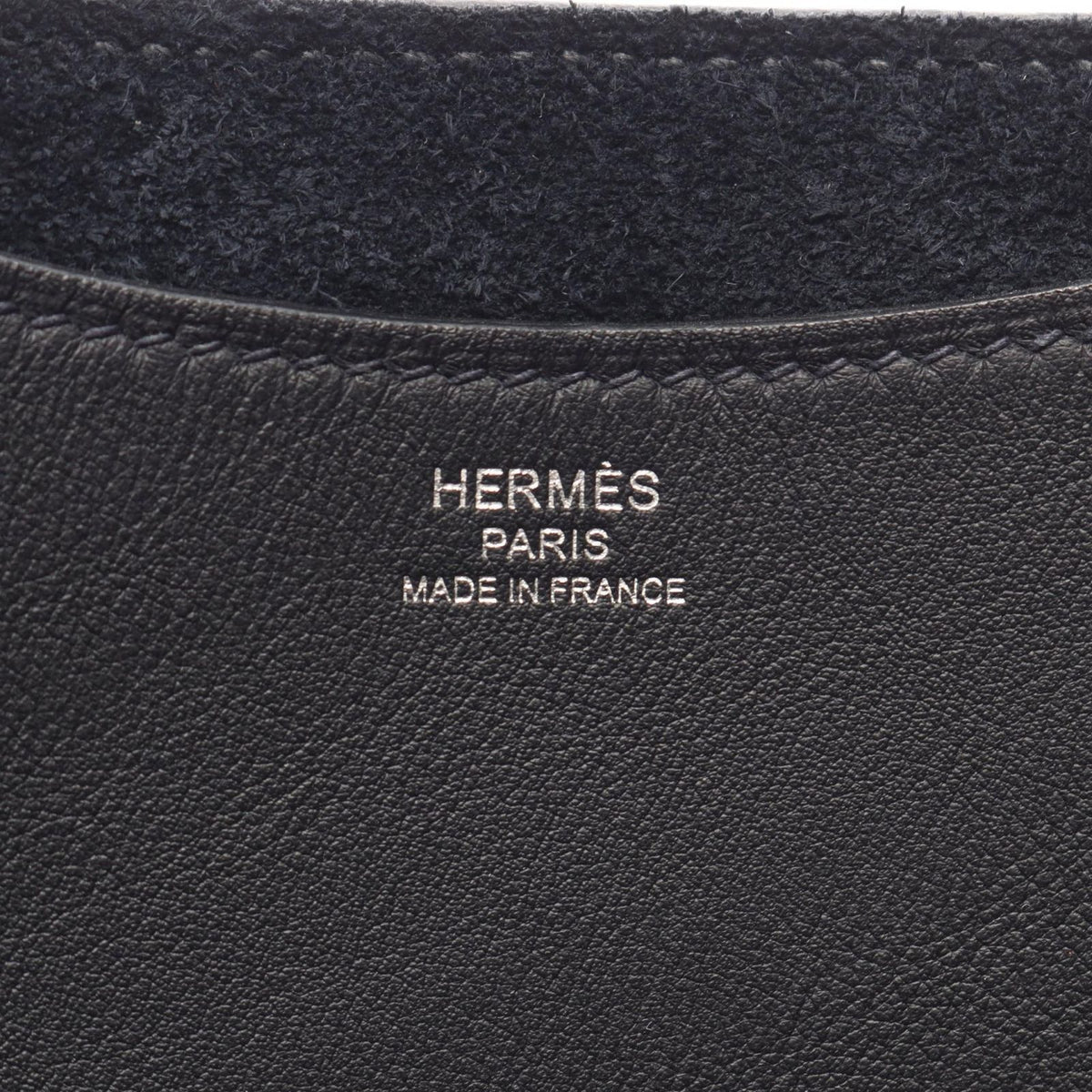 Hermes Handbag in the Loop 23 Canvas — view 4
